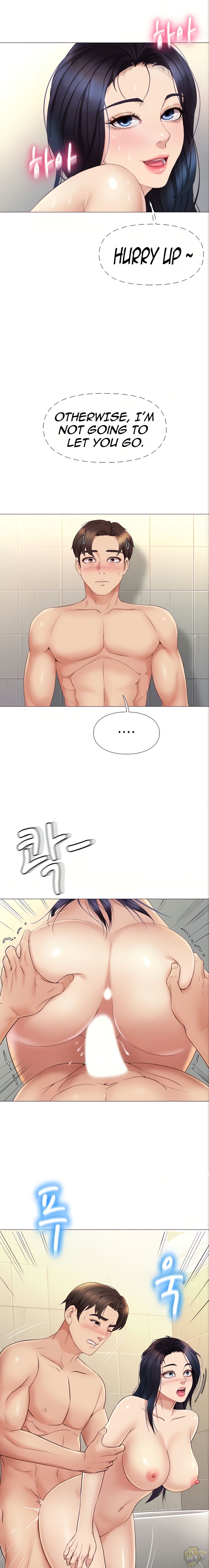 Daughter Friend Chapter 8 - HolyManga.Net