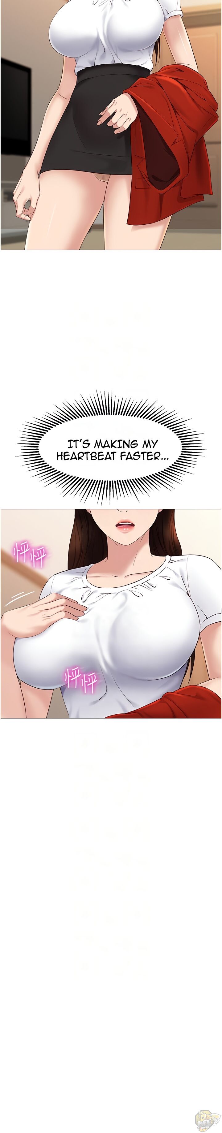 Daughter Friend Chapter 9 - HolyManga.Net
