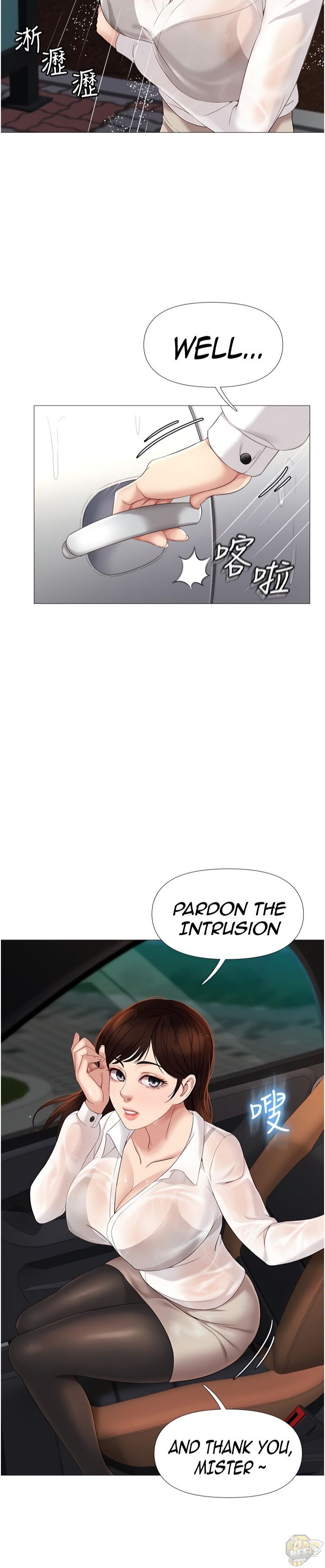 Daughter Friend Chapter 9 - HolyManga.Net