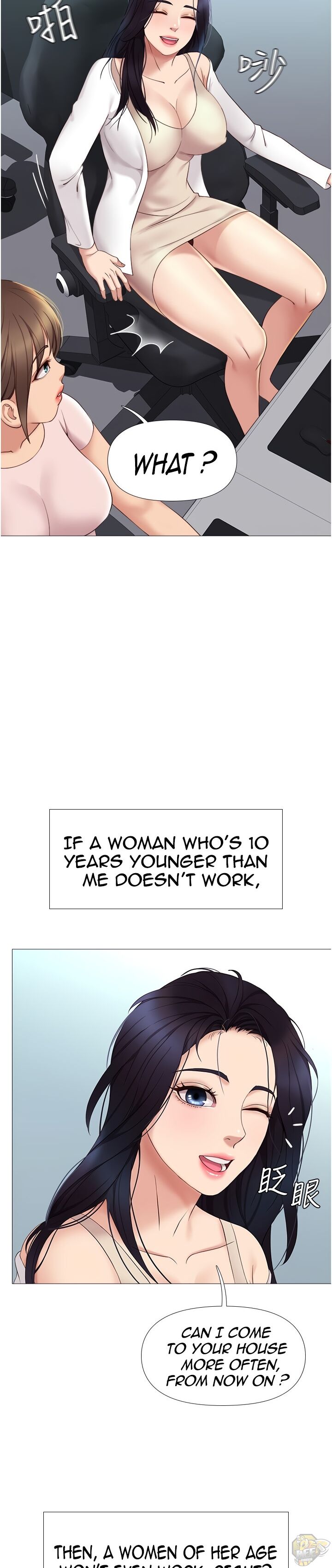 Daughter Friend Chapter 9 - HolyManga.Net