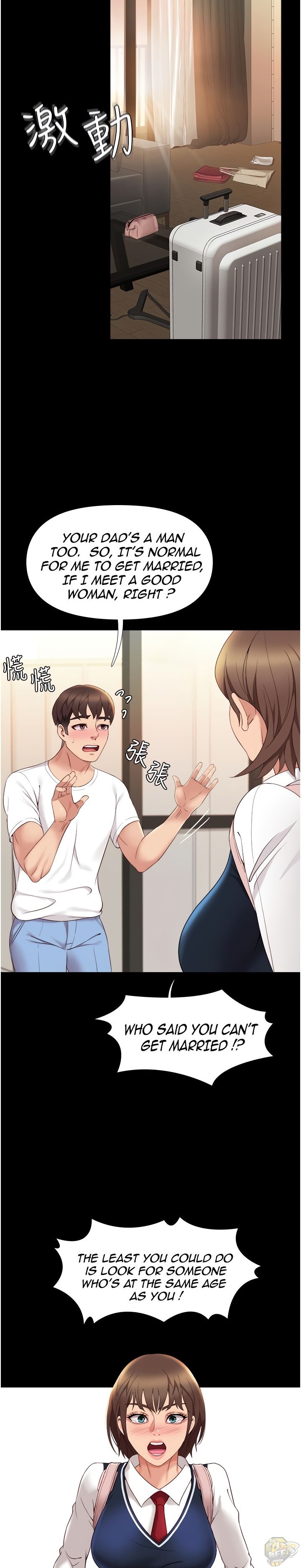 Daughter Friend Chapter 9 - HolyManga.Net