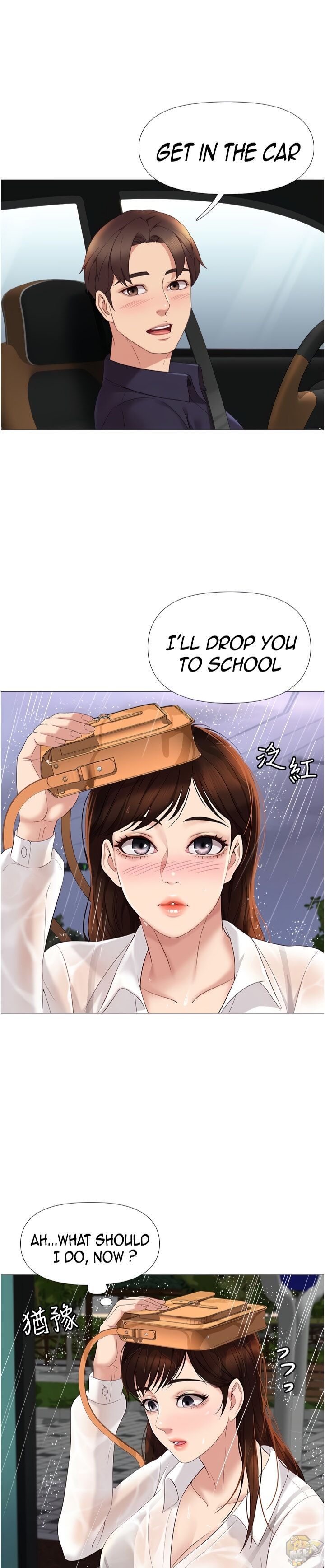 Daughter Friend Chapter 9 - HolyManga.Net