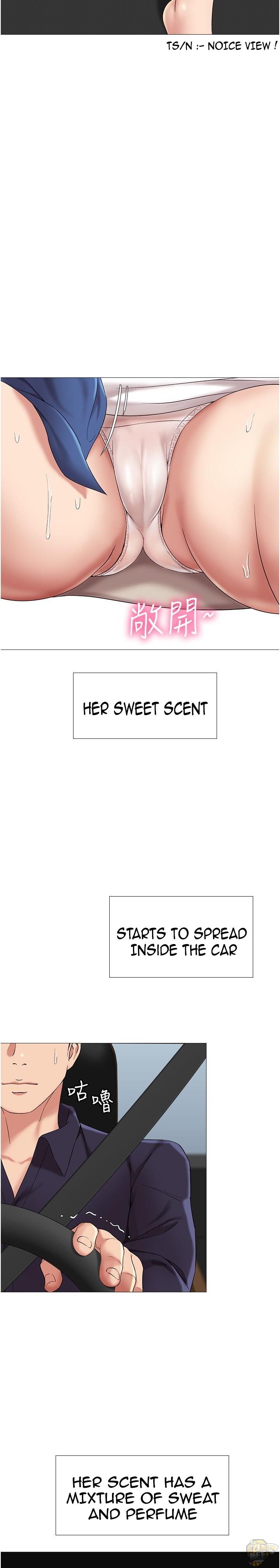 Daughter Friend Chapter 10 - HolyManga.Net