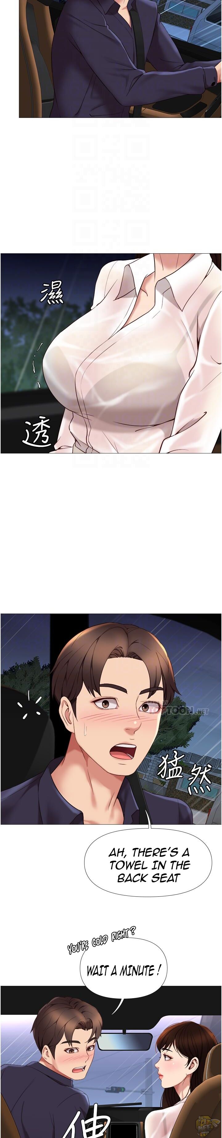 Daughter Friend Chapter 10 - HolyManga.Net