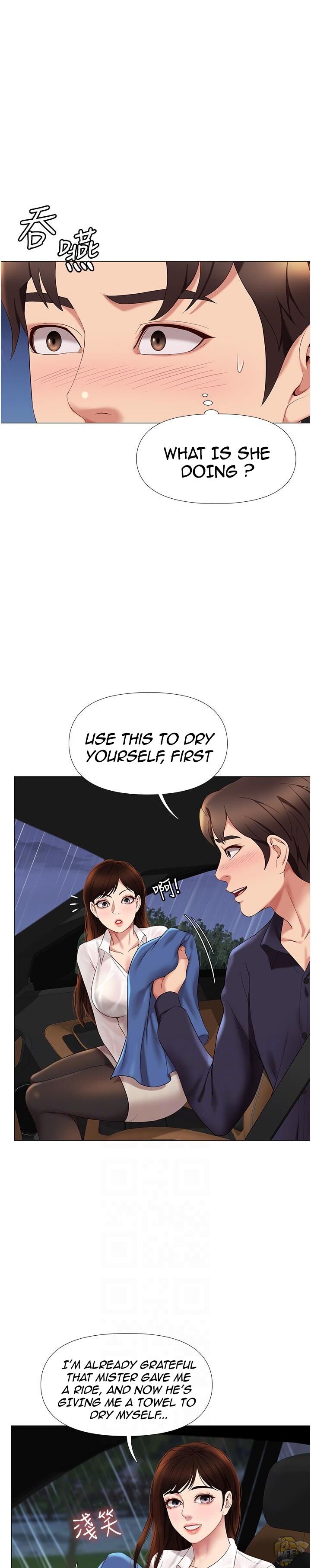 Daughter Friend Chapter 10 - HolyManga.Net