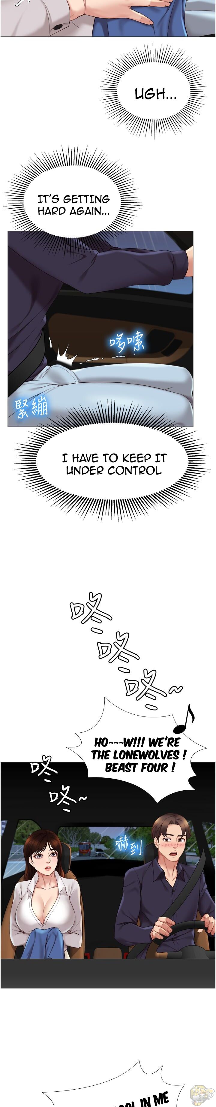 Daughter Friend Chapter 10 - HolyManga.Net