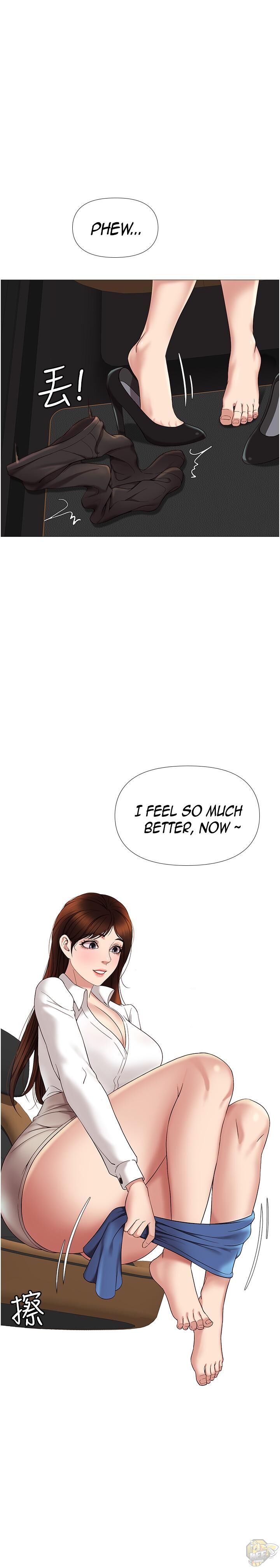 Daughter Friend Chapter 10 - HolyManga.Net