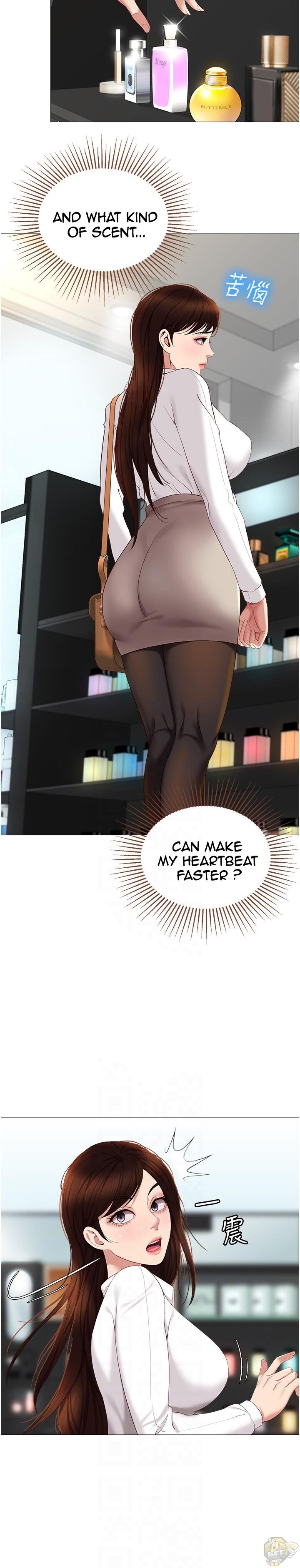 Daughter Friend Chapter 10 - HolyManga.Net
