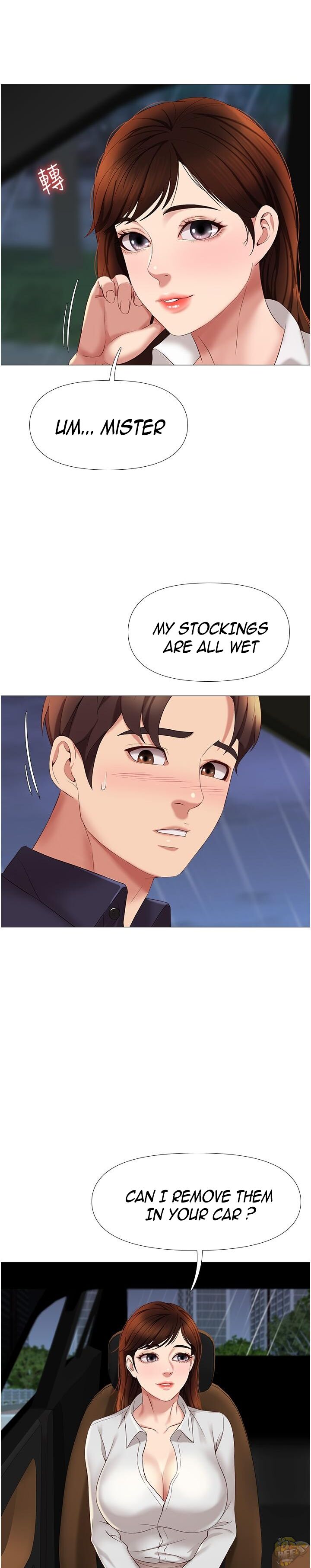 Daughter Friend Chapter 10 - HolyManga.Net