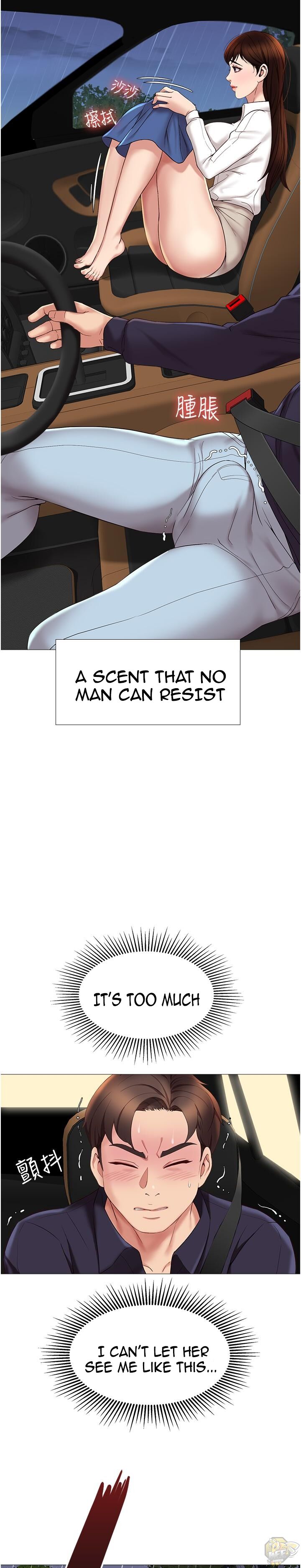 Daughter Friend Chapter 10 - HolyManga.Net