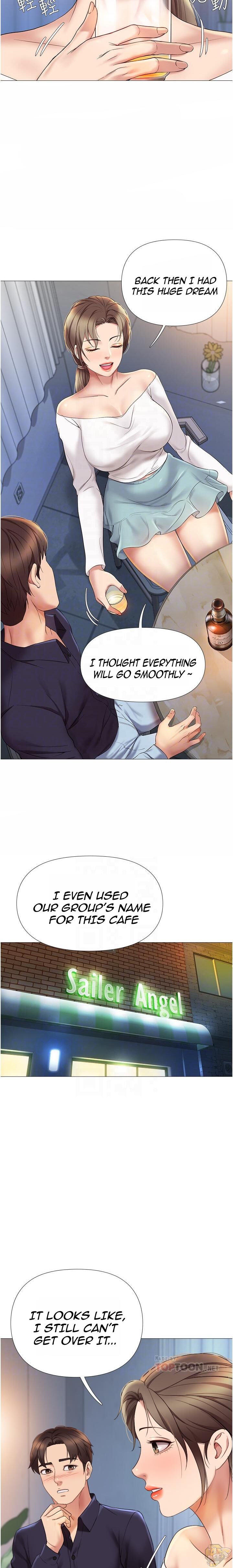 Daughter Friend Chapter 12 - HolyManga.Net