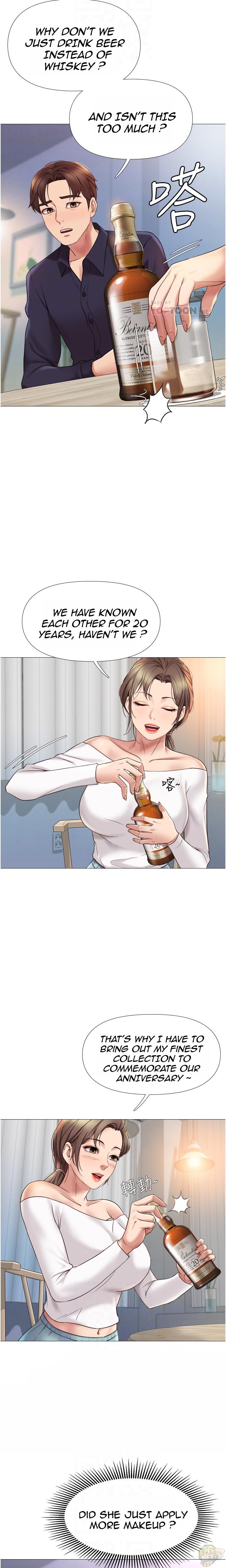Daughter Friend Chapter 12 - HolyManga.Net