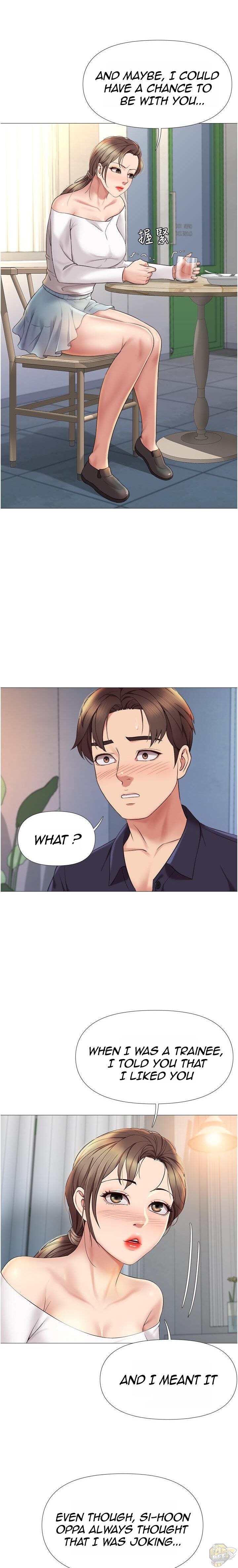 Daughter Friend Chapter 12 - HolyManga.Net