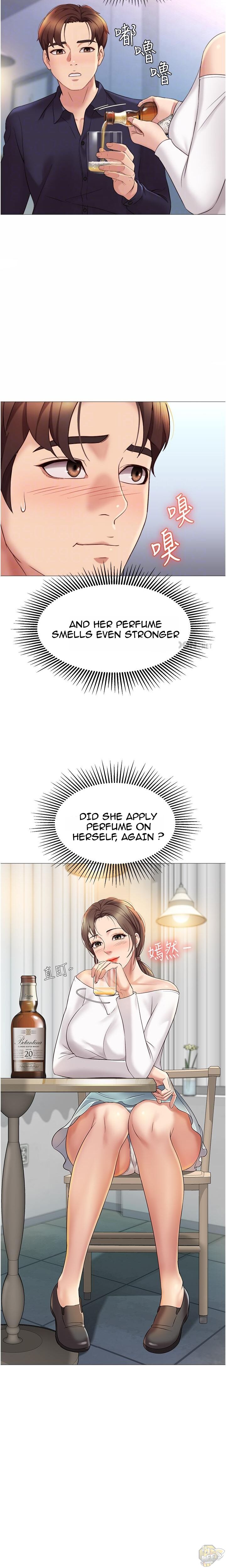 Daughter Friend Chapter 12 - HolyManga.Net