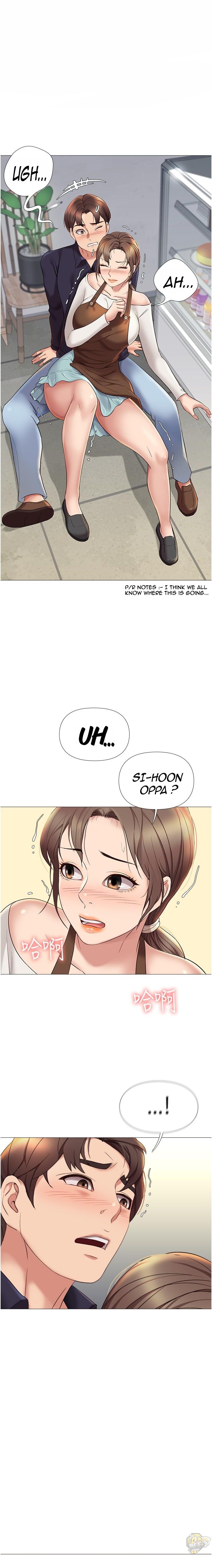 Daughter Friend Chapter 12 - HolyManga.Net