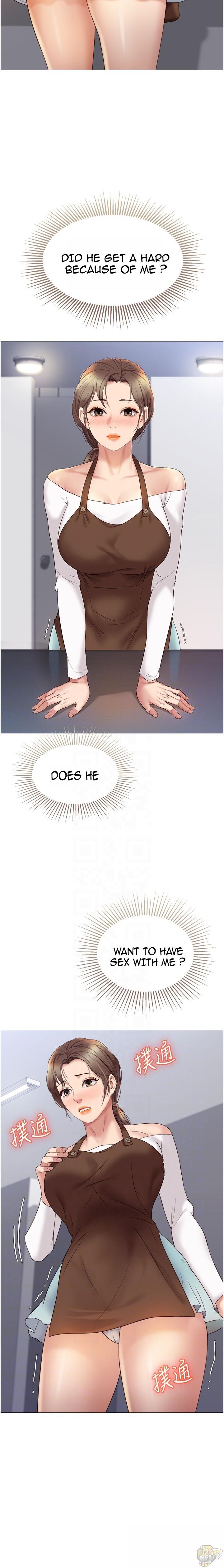 Daughter Friend Chapter 12 - HolyManga.Net