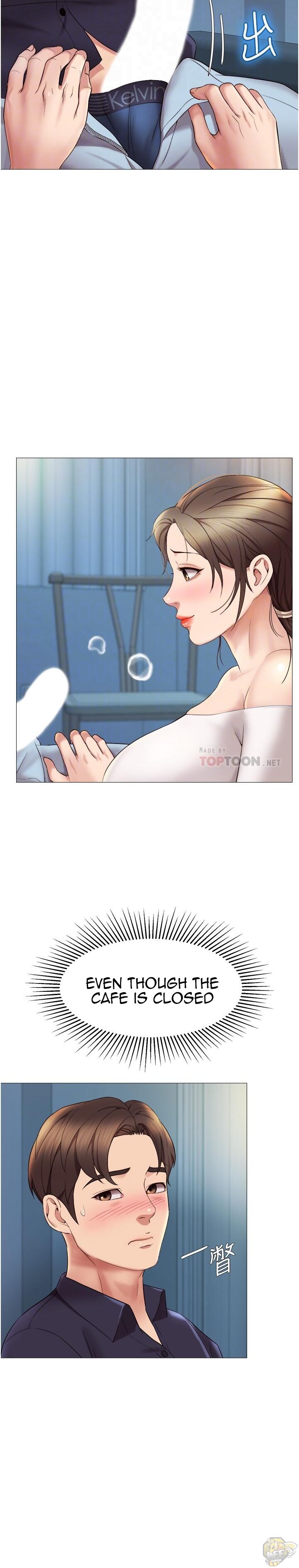 Daughter Friend Chapter 13 - HolyManga.Net