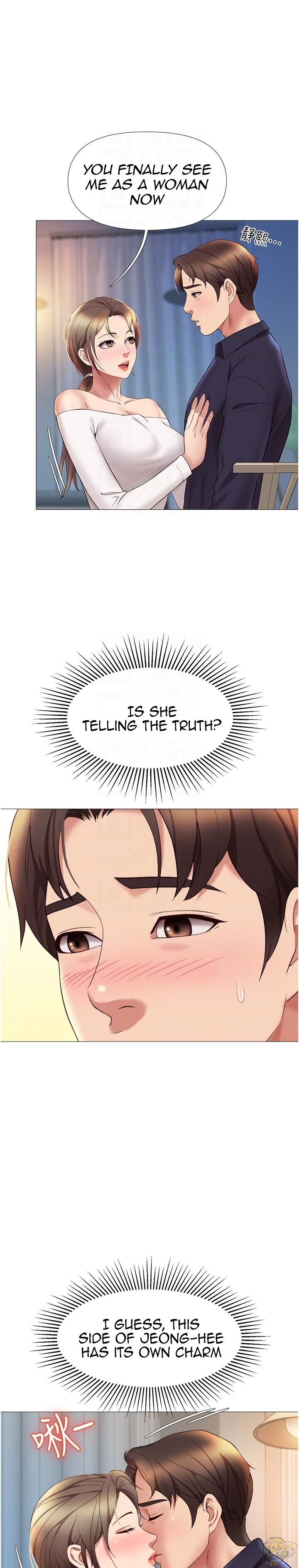Daughter Friend Chapter 13 - HolyManga.Net