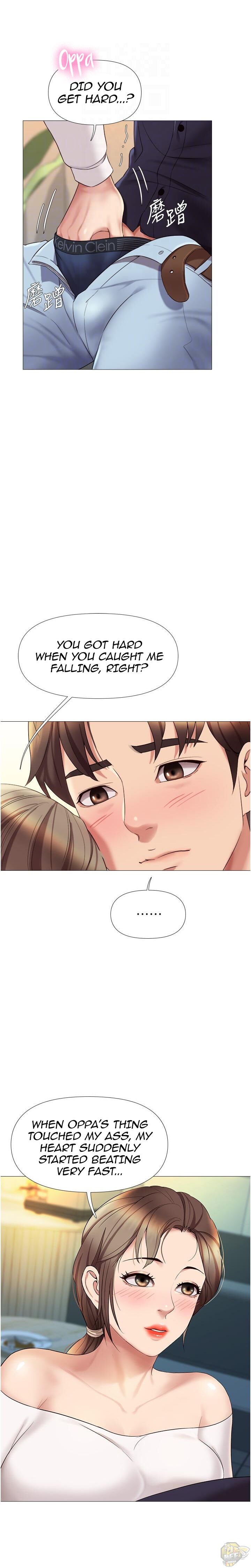 Daughter Friend Chapter 13 - HolyManga.Net