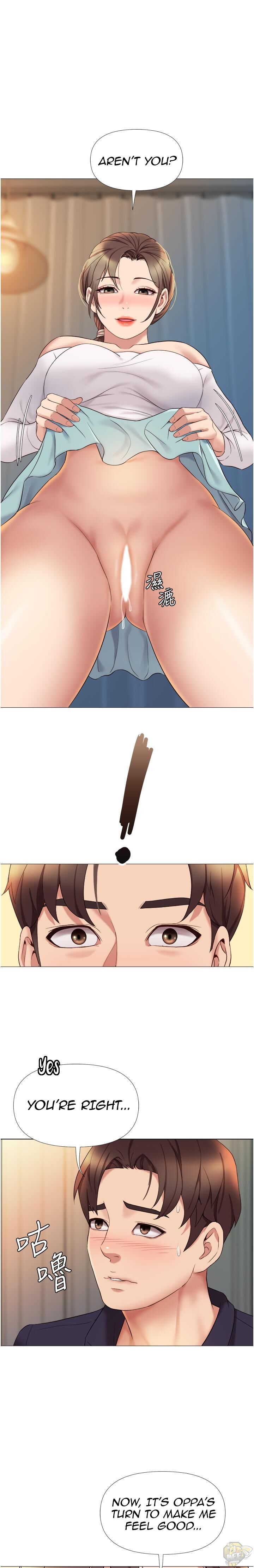 Daughter Friend Chapter 13 - HolyManga.Net