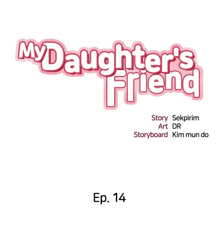 Daughter Friend Chapter 14 - HolyManga.Net