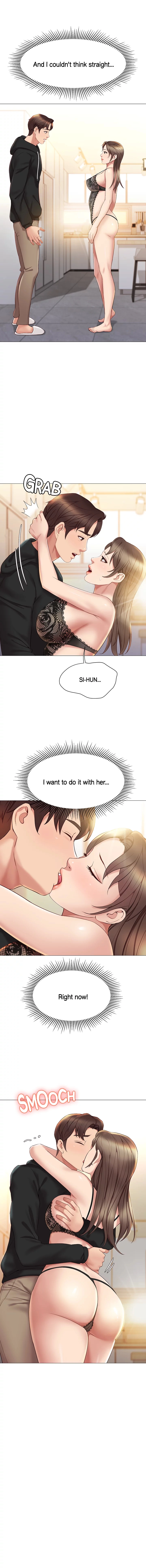Daughter Friend Chapter 23 - HolyManga.Net