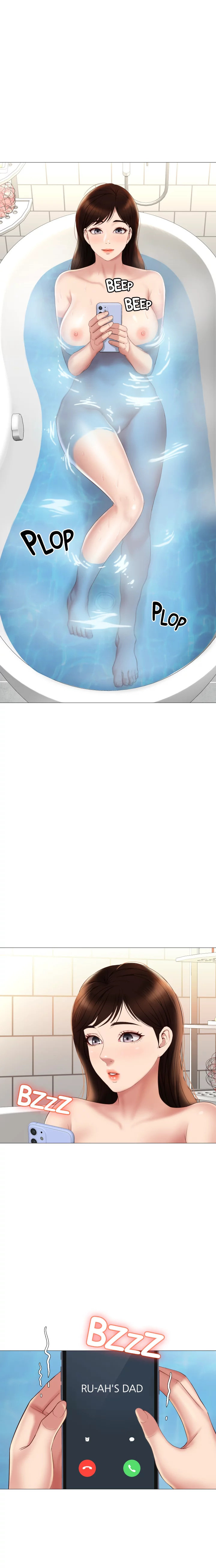 Daughter Friend Chapter 25 - HolyManga.Net