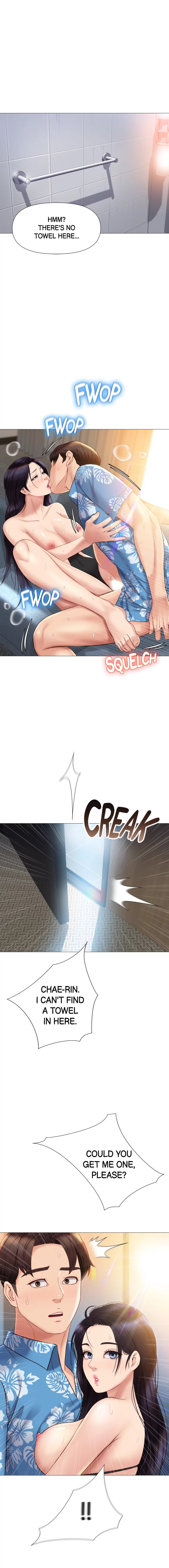 Daughter Friend Chapter 36 - HolyManga.Net
