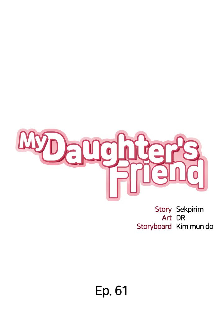 Daughter Friend Chapter 61 - HolyManga.Net