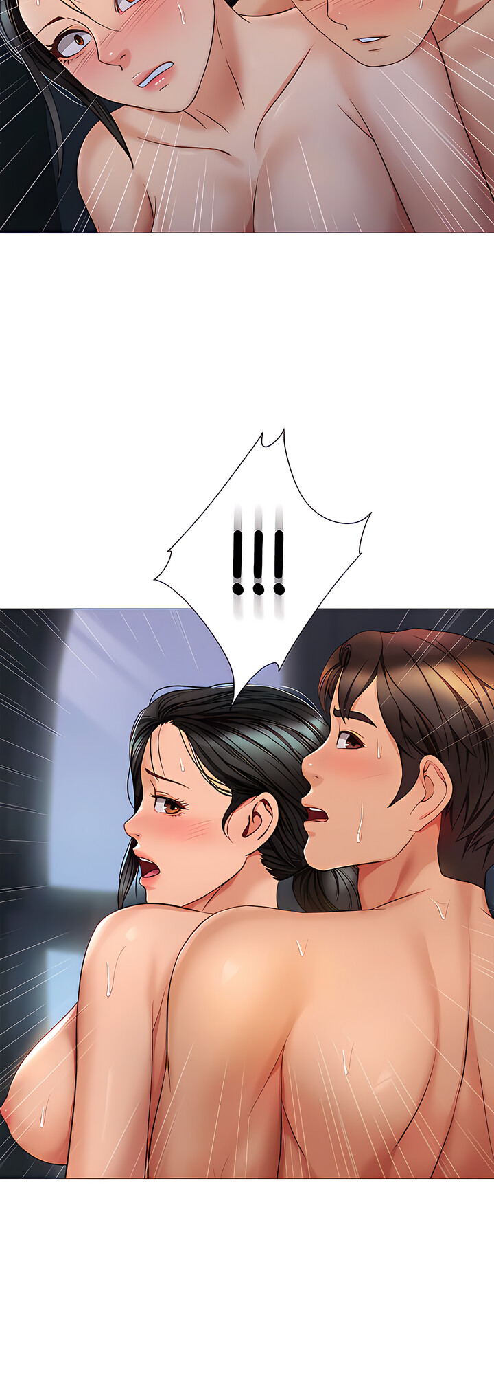 Daughter Friend Chapter 74 - HolyManga.Net