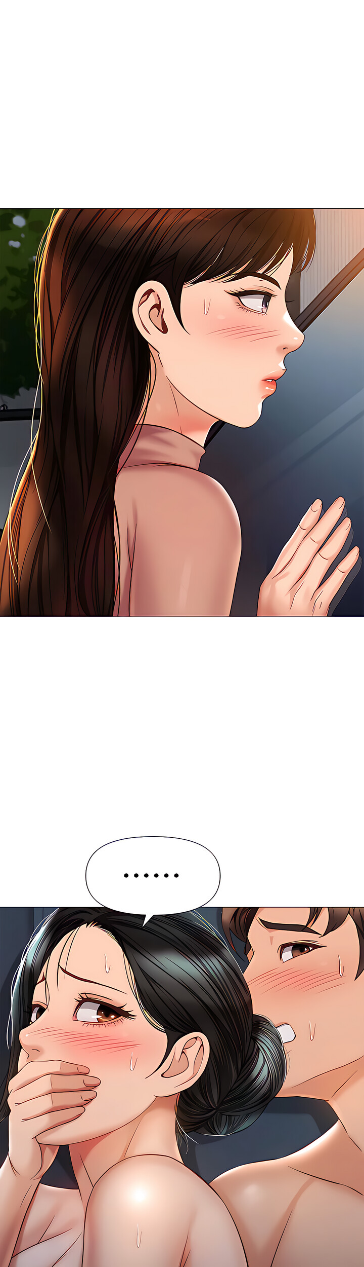 Daughter Friend Chapter 75 - HolyManga.Net