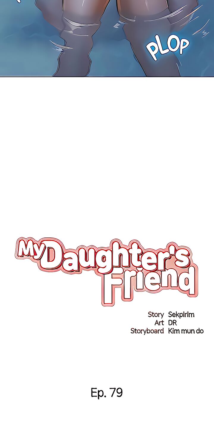 Daughter Friend Chapter 79 - HolyManga.Net
