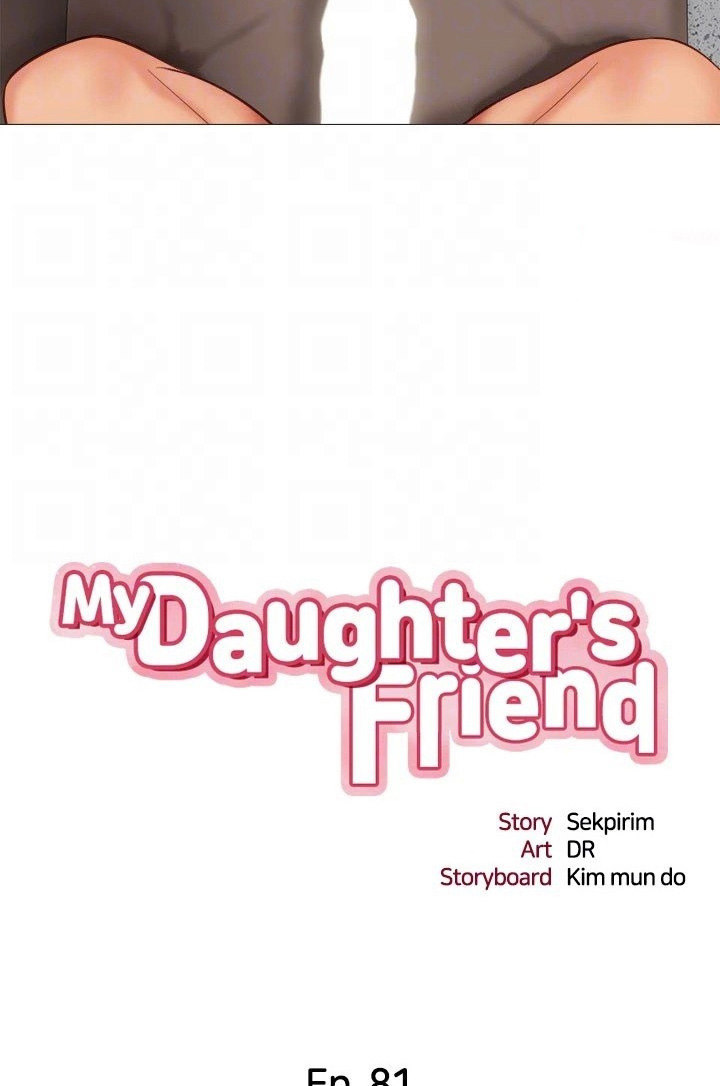 Daughter Friend Chapter 81 - HolyManga.Net