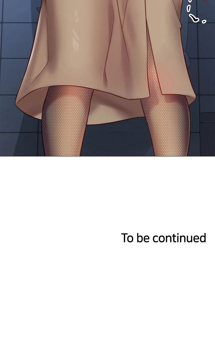 Daughter Friend Chapter 81 - HolyManga.Net