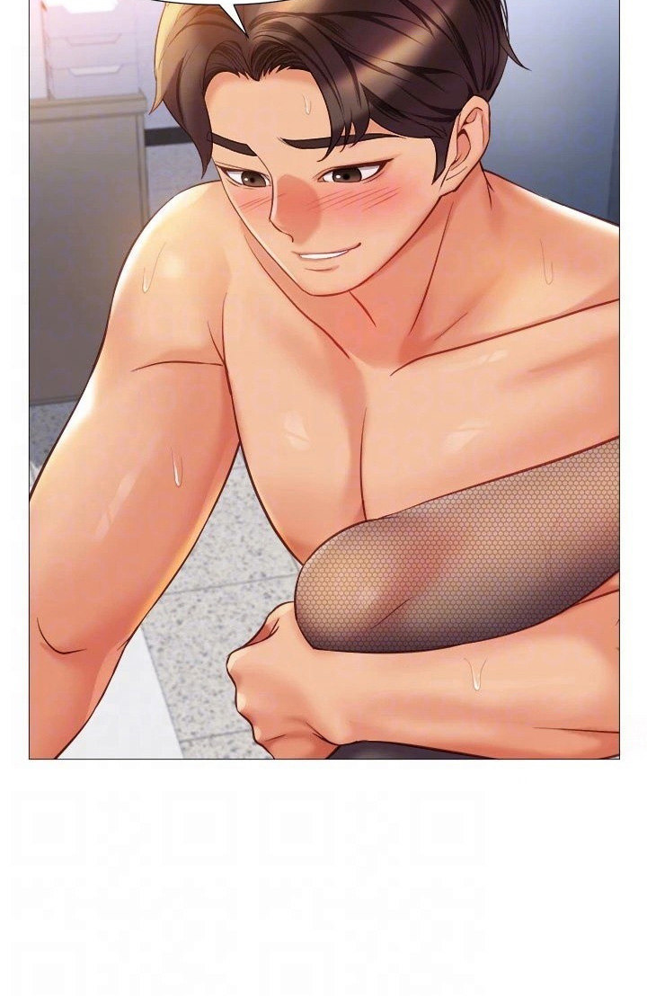 Daughter Friend Chapter 81 - HolyManga.Net