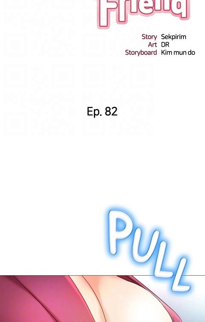 Daughter Friend Chapter 82 - HolyManga.Net