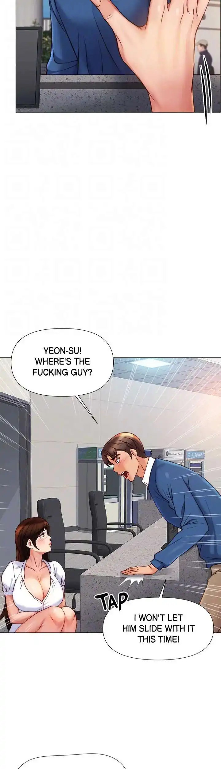 Daughter Friend Chapter 84 - HolyManga.Net