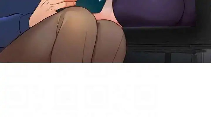 Daughter Friend Chapter 85 - HolyManga.Net