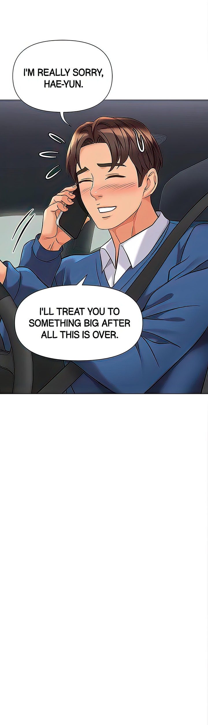 Daughter Friend Chapter 87 - HolyManga.Net