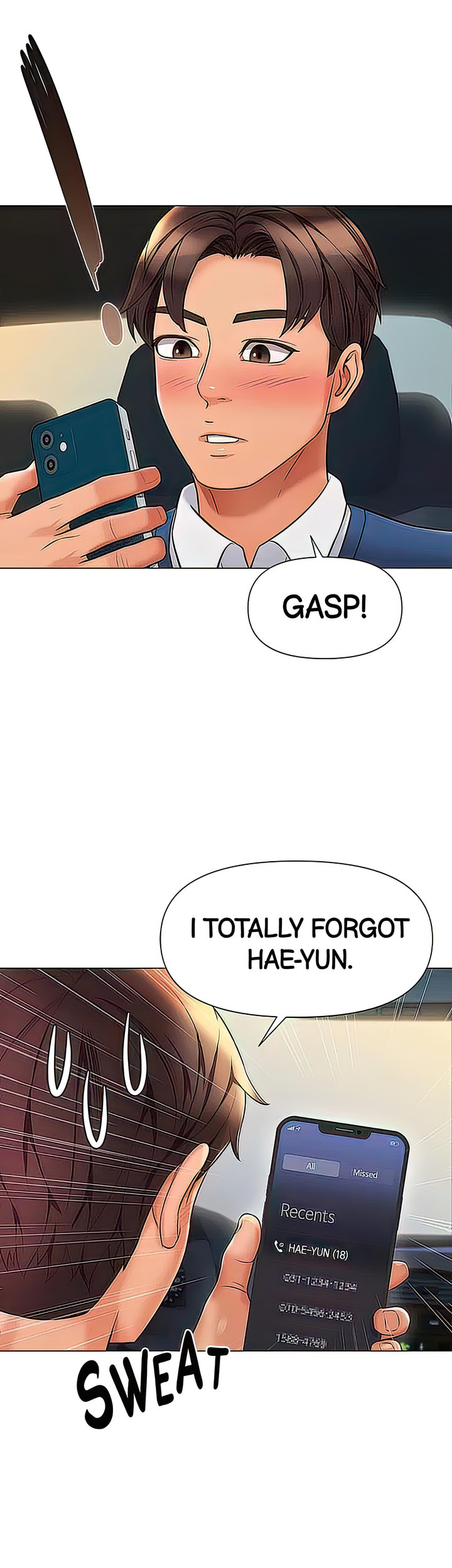 Daughter Friend Chapter 87 - HolyManga.Net