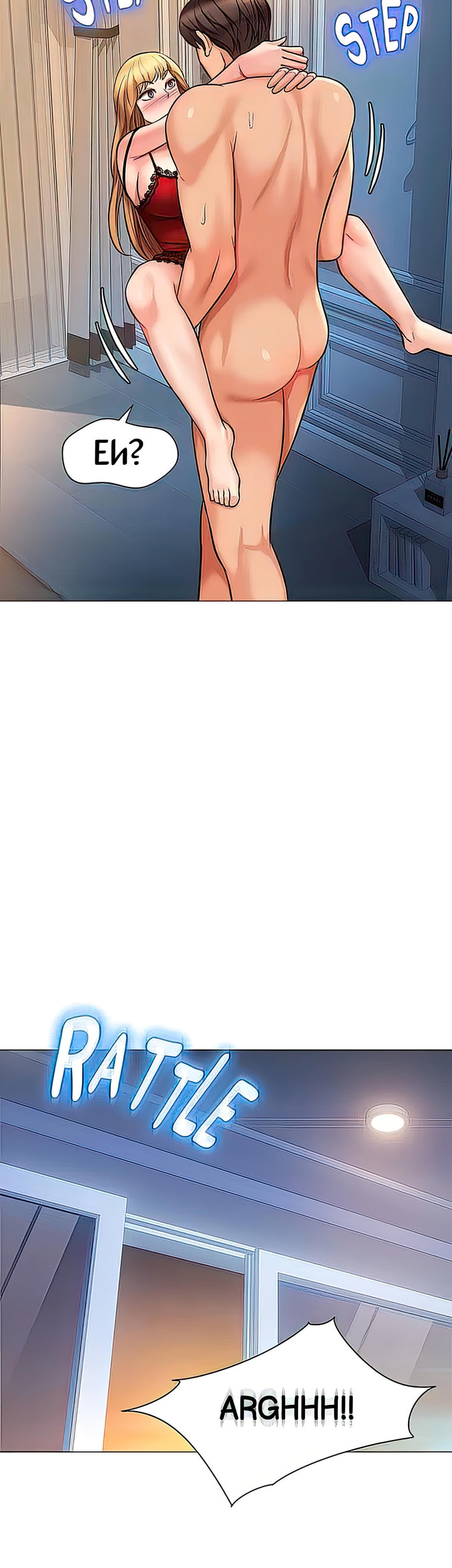 Daughter Friend Chapter 88 - HolyManga.Net