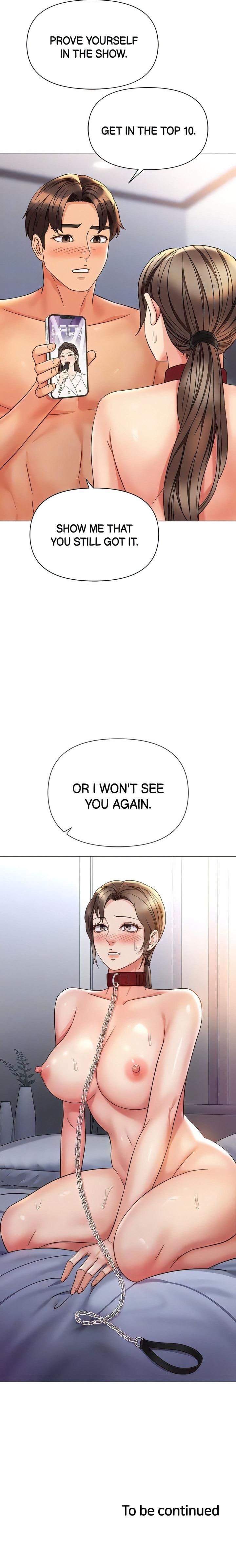 Daughter Friend Chapter 110 - HolyManga.Net