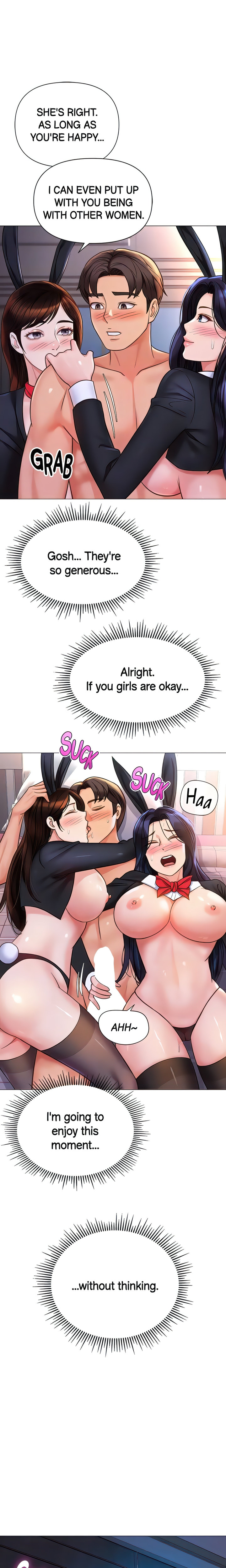 Daughter Friend Chapter 115 - HolyManga.Net