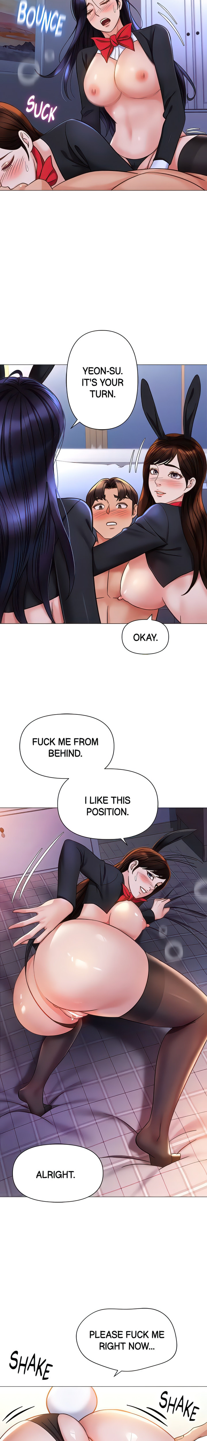 Daughter Friend Chapter 115 - HolyManga.Net