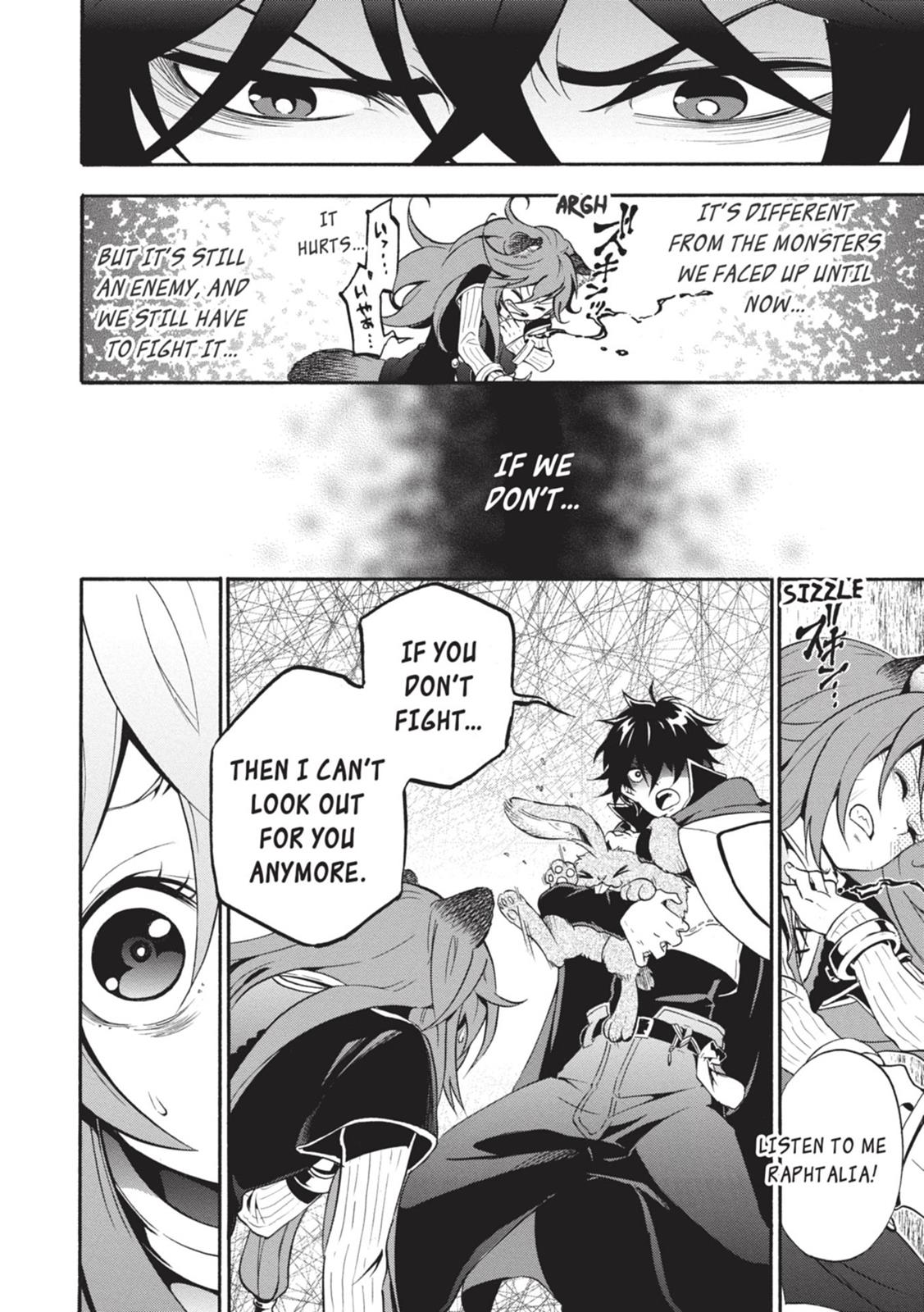 Tate no Yuusha no Nariagari Chapter 3 - HolyManga.Net
