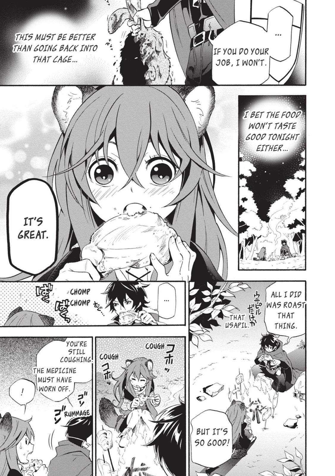 Tate no Yuusha no Nariagari Chapter 3 - HolyManga.Net