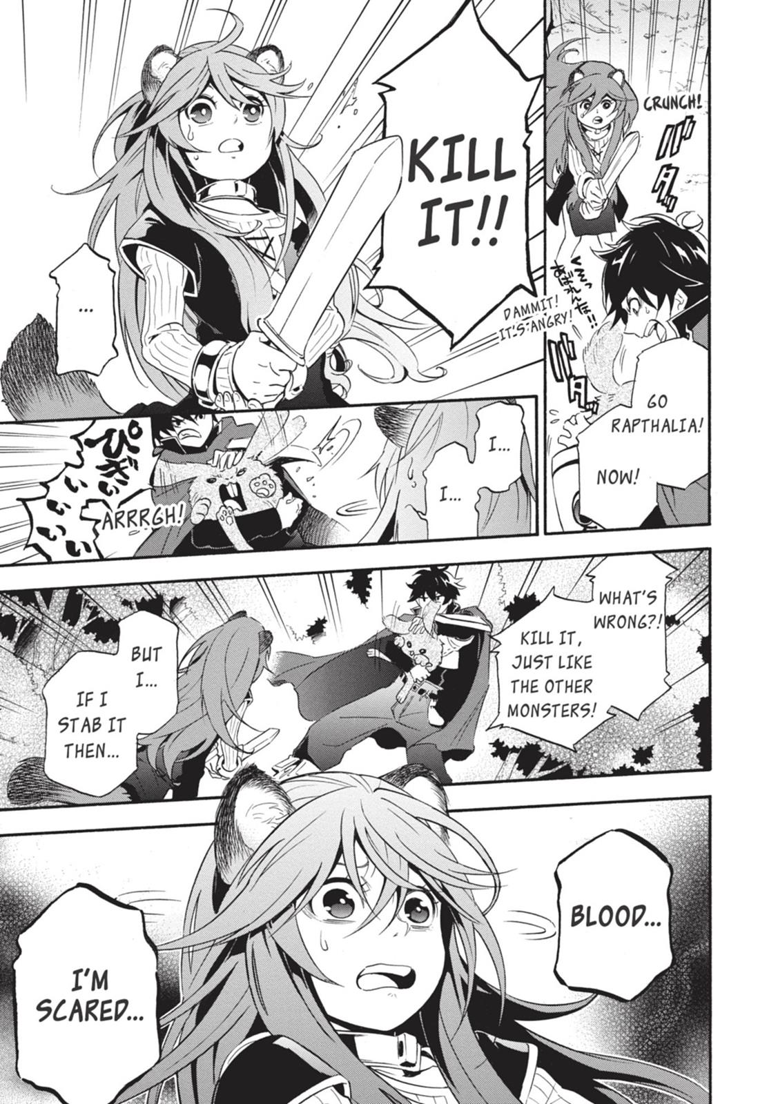 Tate no Yuusha no Nariagari Chapter 3 - HolyManga.Net