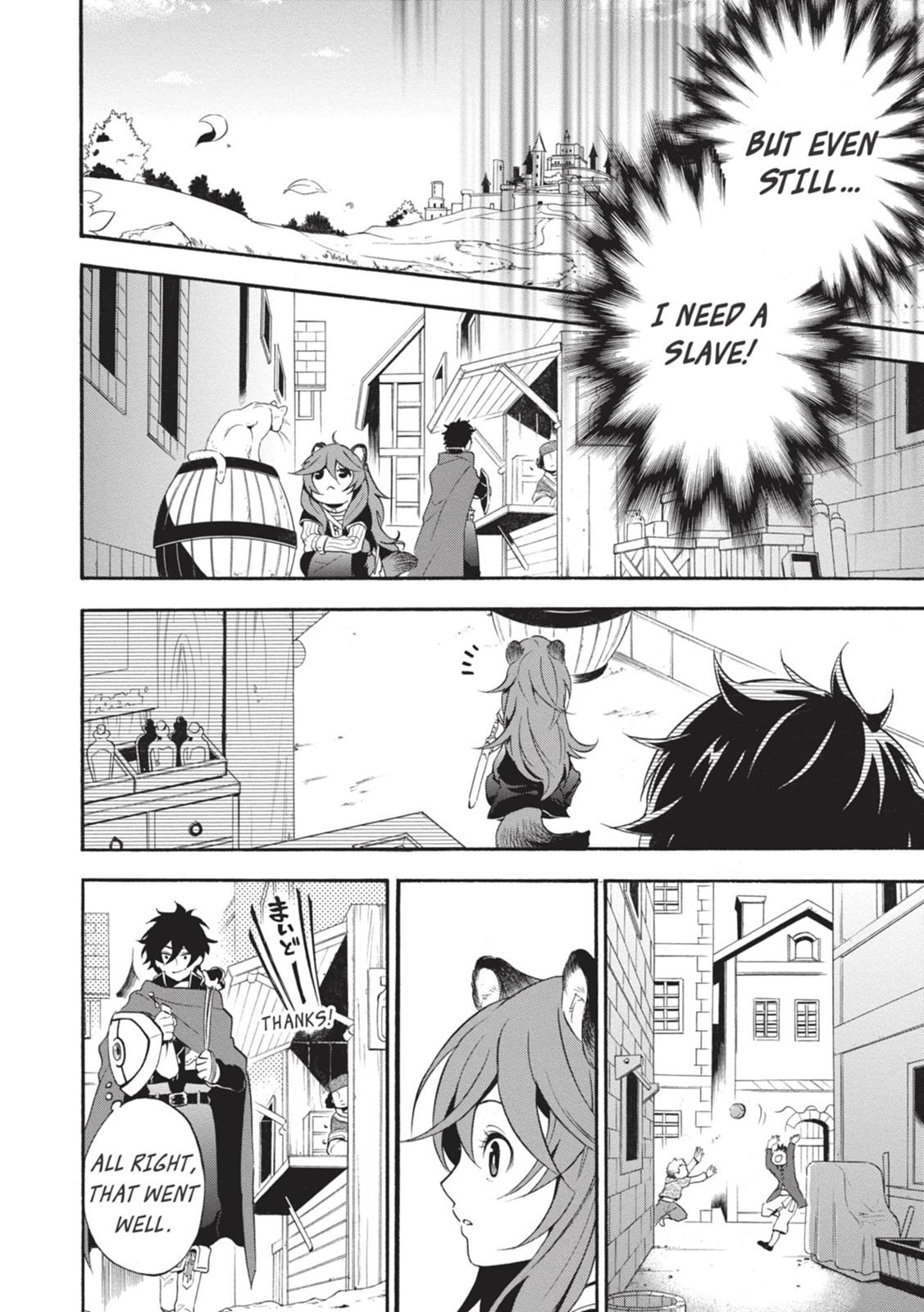 Tate no Yuusha no Nariagari Chapter 3 - HolyManga.Net