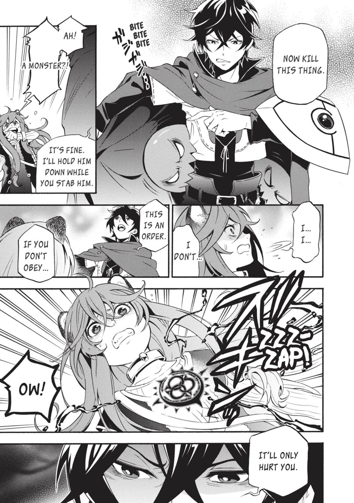 Tate no Yuusha no Nariagari Chapter 3 - HolyManga.Net