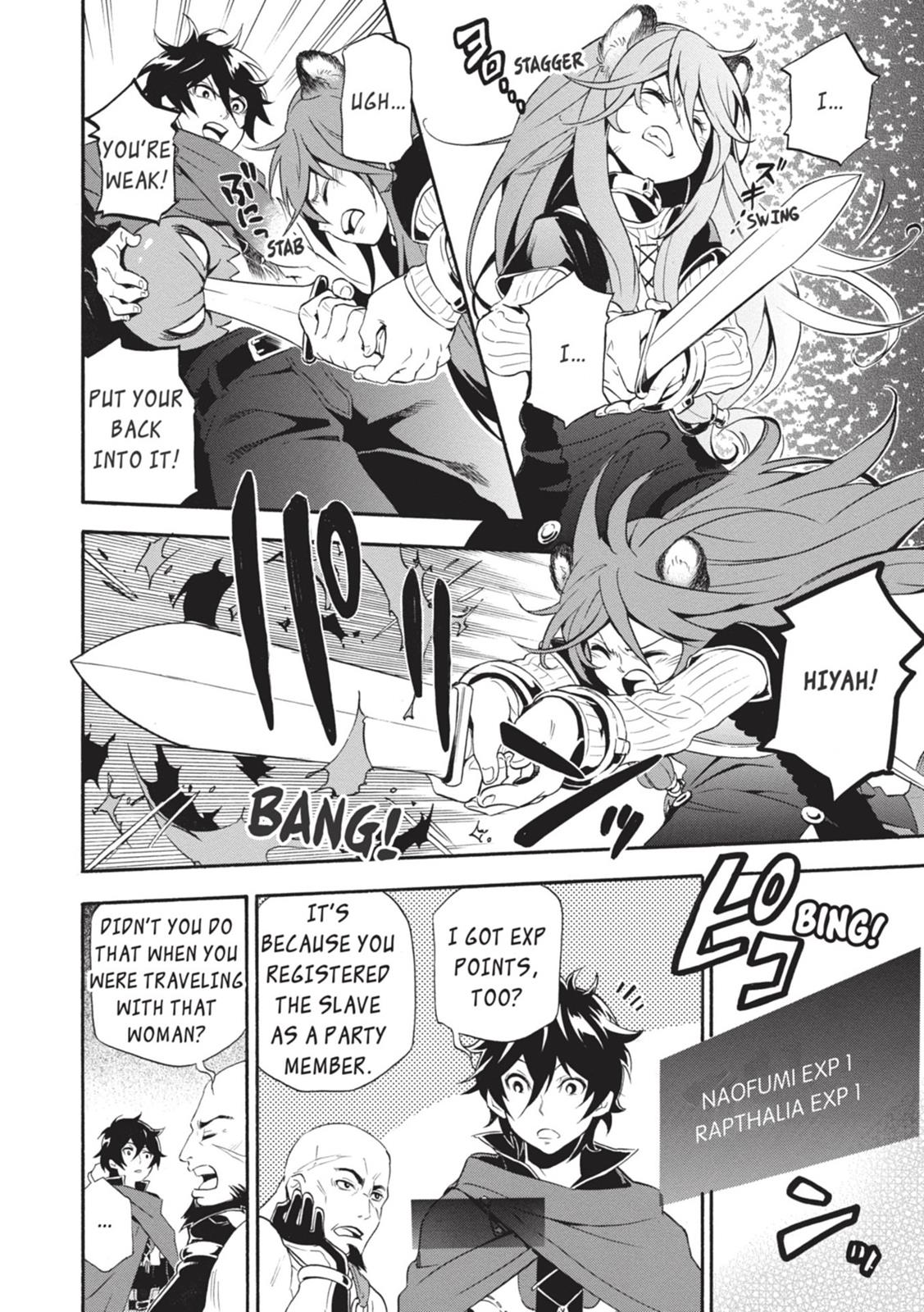 Tate no Yuusha no Nariagari Chapter 3 - HolyManga.Net